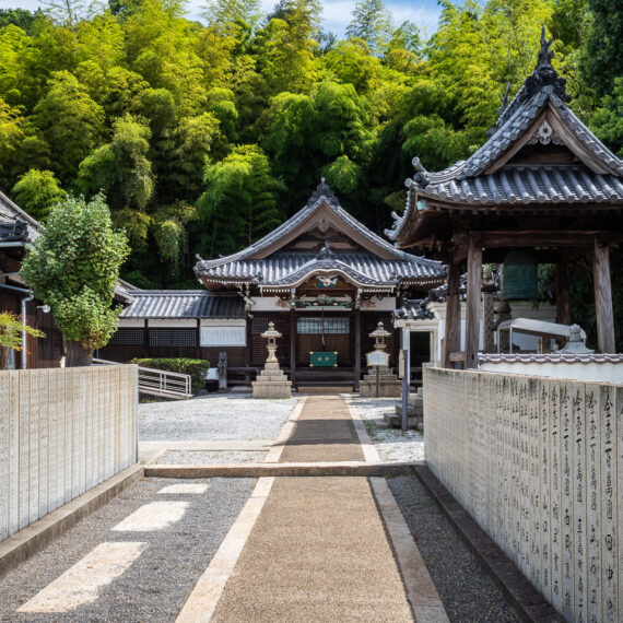 Japan travel photography: Gokuraku-ji, a Shingon Buddhist temple in Honmura, Naoshima Island, Kagawa Prefecture, Japan.